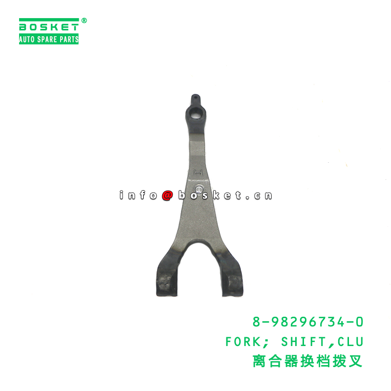 8-98296734-0 Clutch Shift Fork suitable for ISUZU   8982967340