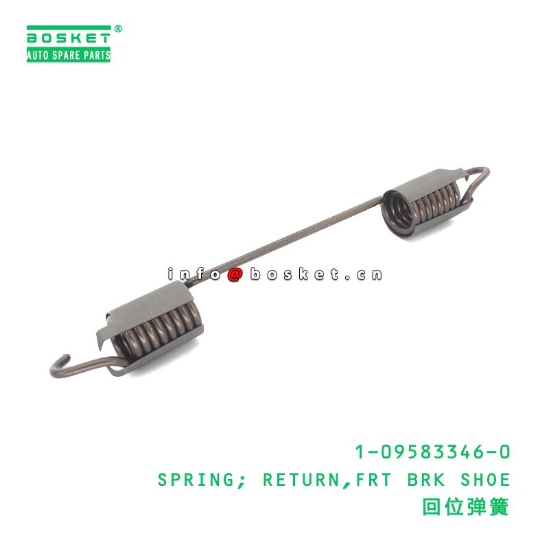 Return Spring for ISUZU 1095833460 Front Brake Shoe with 1PCS Pack and 3 Months Warranty