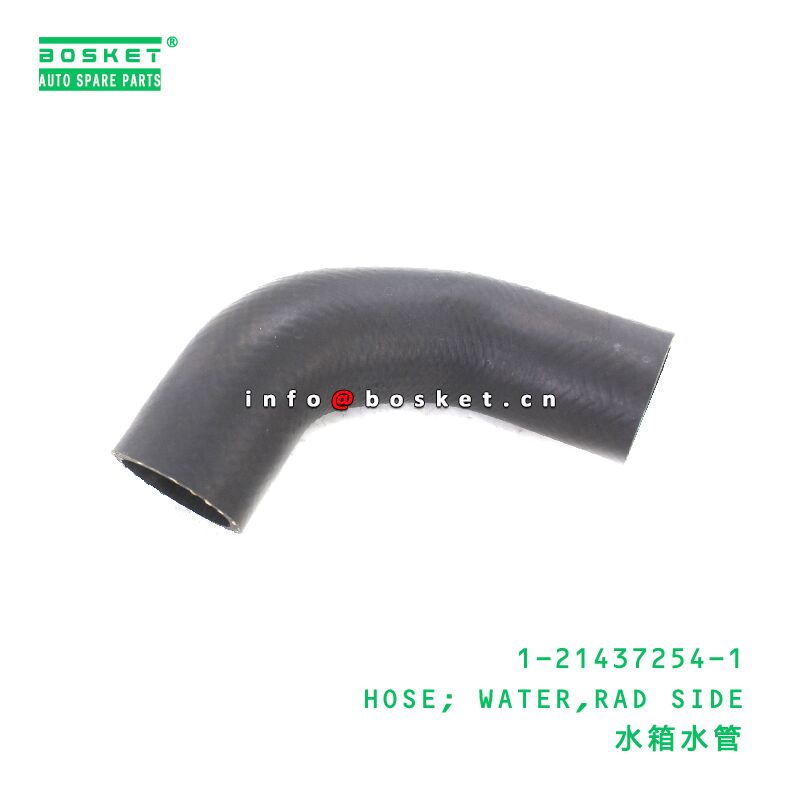 ISUZU FVR23 6SA1 Water Hose with Neutral Box Packaging and 3 Months Warranty for Radiator Side