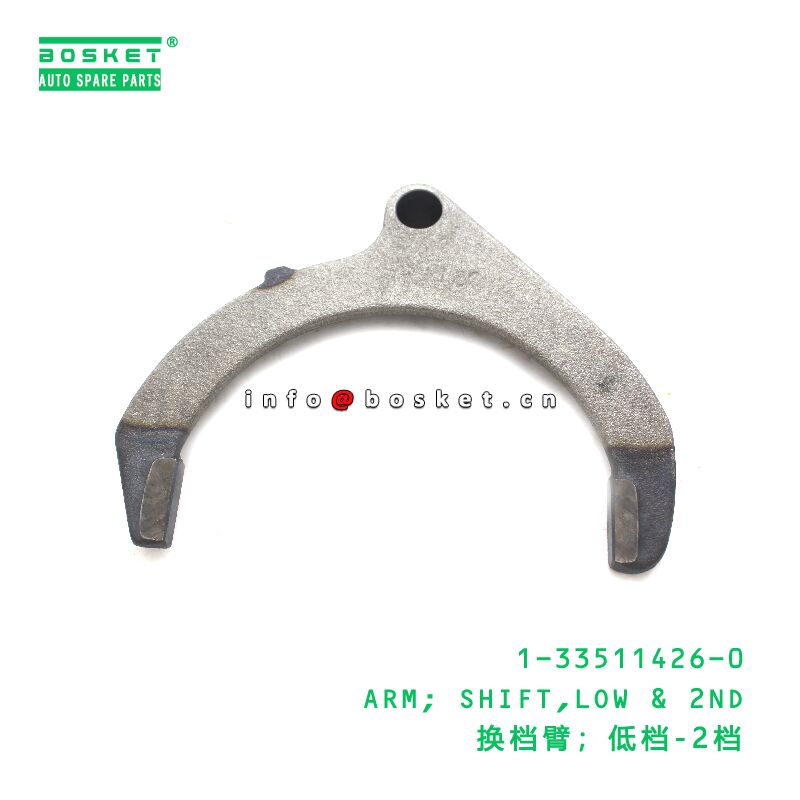 ISUZU Shift Arm for Low & 2nd Gear Replacement Part in 1PCS Pack