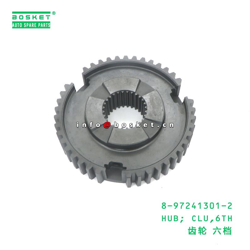 8-97241301-2 HUB; CLU,6TH suitable for ISUZU 8972413012