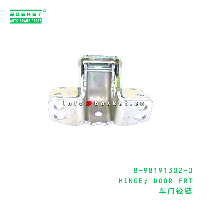 ISUZU VC46 6UZ1 Front Door Hinge 8981913020 for ISUZU Truck Parts
