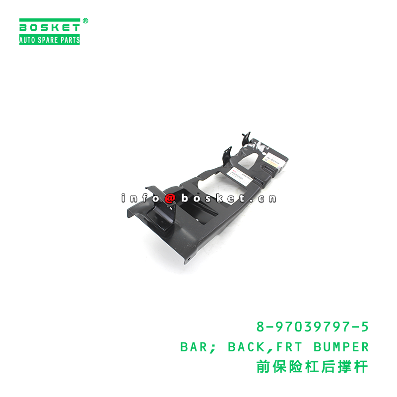 ISUZU 100P 4JB1 Front and Rear Bumper Bar 8970397975 Bumper Reinforcement