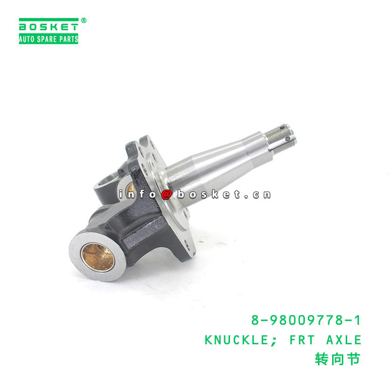 8-98009778-1 ISUZU 8980097781 FRT AXLE Knuckle Front Axle Knuckle Replacement Part