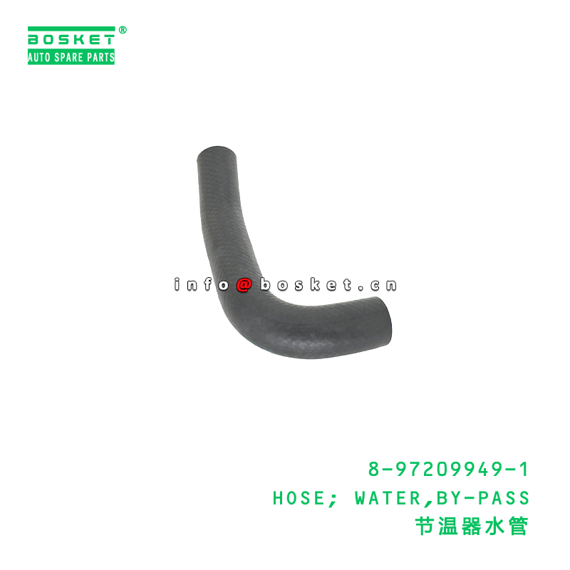 8-97209949-1 HOSE; WATER,BY-PASS Suitable for ISUZU  4HK1 8972099491
