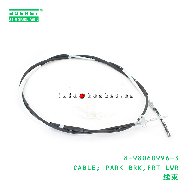 Front Lower Parking Brake Cable Assembly for ISUZU 8980609963 with 3 Months Warranty