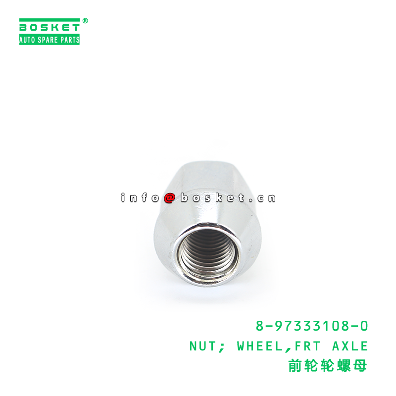 ISUZU 8973331080 Front Axle Wheel Nut for Isuzu Trucks in 1PCS Pack