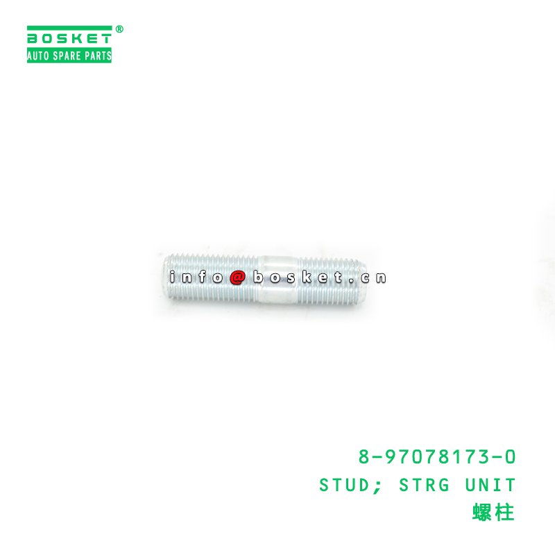 8-97078173-0 Stud Steering Unit for ISUZU 8970781730 Made of High-Quality Special Steel with 3 Months Warranty