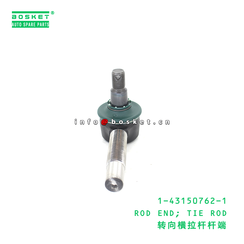 1-43150762-1 ROD END; TIE ROD suitable for ISUZU 1431507621