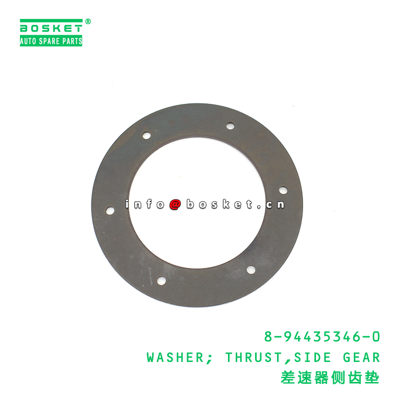 8-94435346-0 WASHER; THRUST,SIDE GEAR suitable for ISUZU TFS17 4ZE1 8944353460