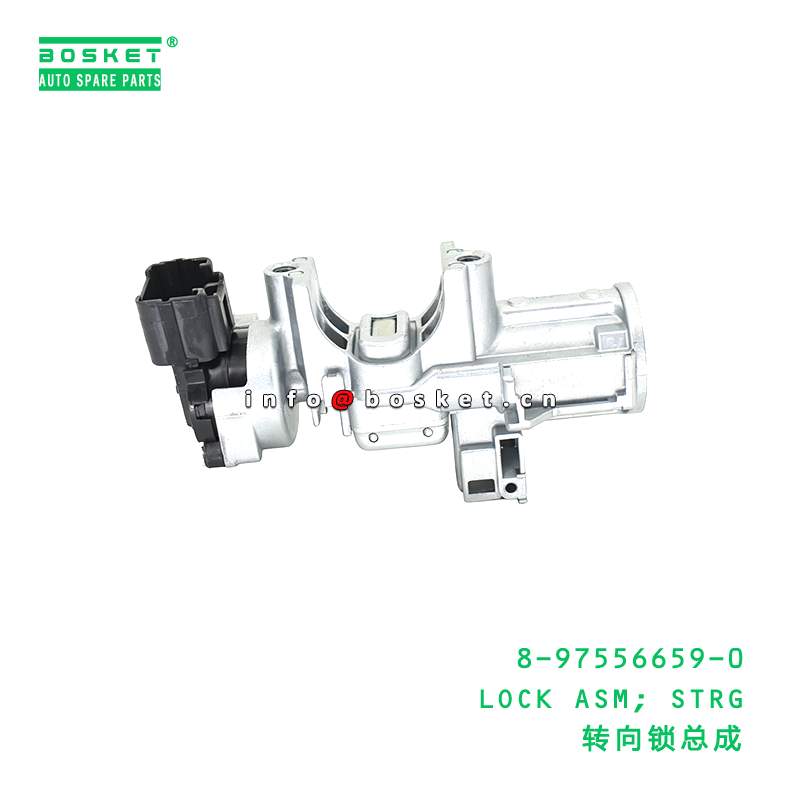8-97556659-0 LOCK ASM; STRG suitable for ISUZU   8975566590
