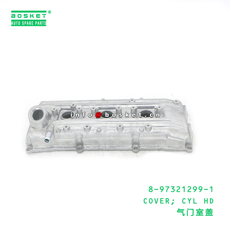 8-97321299-1 COVER; CYL HD suitable for ISUZU 8973212991