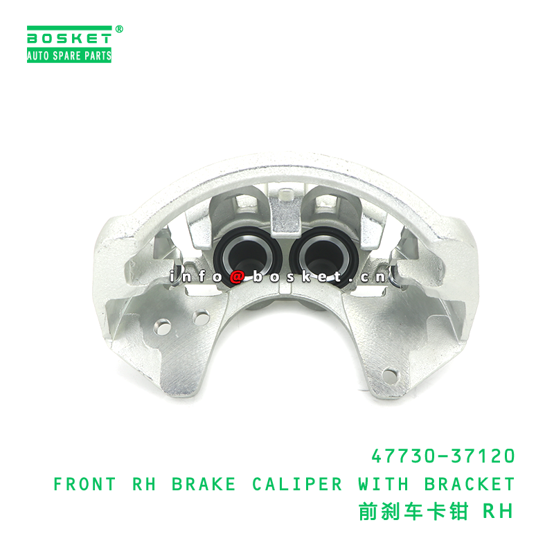 47730-37120 ABA Front RH Brake Caliper with Bracket for HINO 300 Truck
