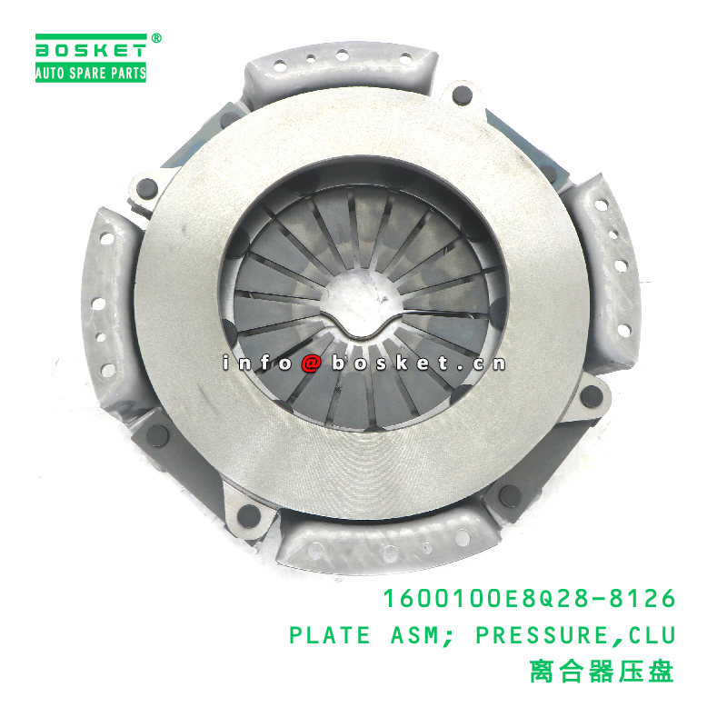 1600100E8Q28-8126 PLATE ASM; PRESSURE,CLU suitable for JAC  1600100E8Q28-8126