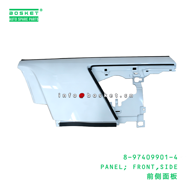 8-97409901-4 PANEL; FRONT,SIDE suitable for ISUZU VC46  8974099014