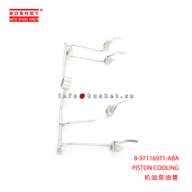 ISUZU 8971169710 Piston Cooling with 1PCS Pack and 3 Months Warranty for Engine Cooling
