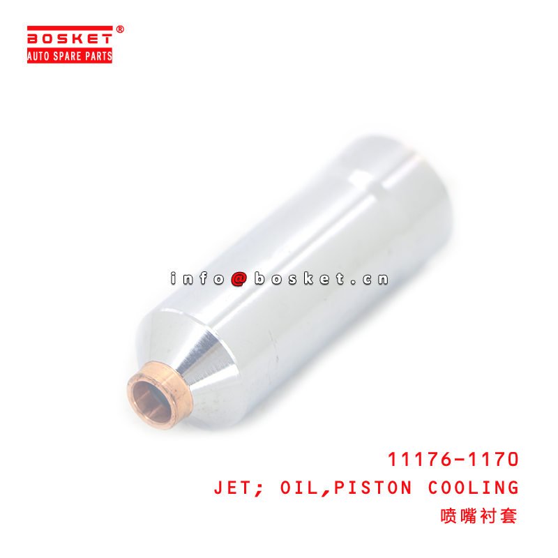 11176-1170 Piston Cooling Oil Jet suitable for K13C 1PCS