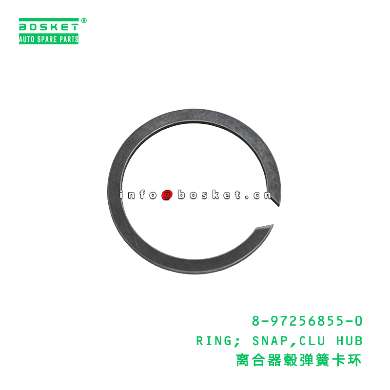 8-97256855-0 RING; SNAP,CLU HUB suitable for ISUZU   8972568550