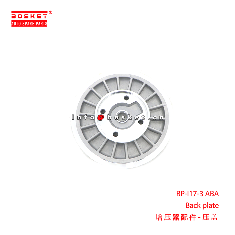 BP-I17-3 ABA Back plate suitable for BP-I17-3