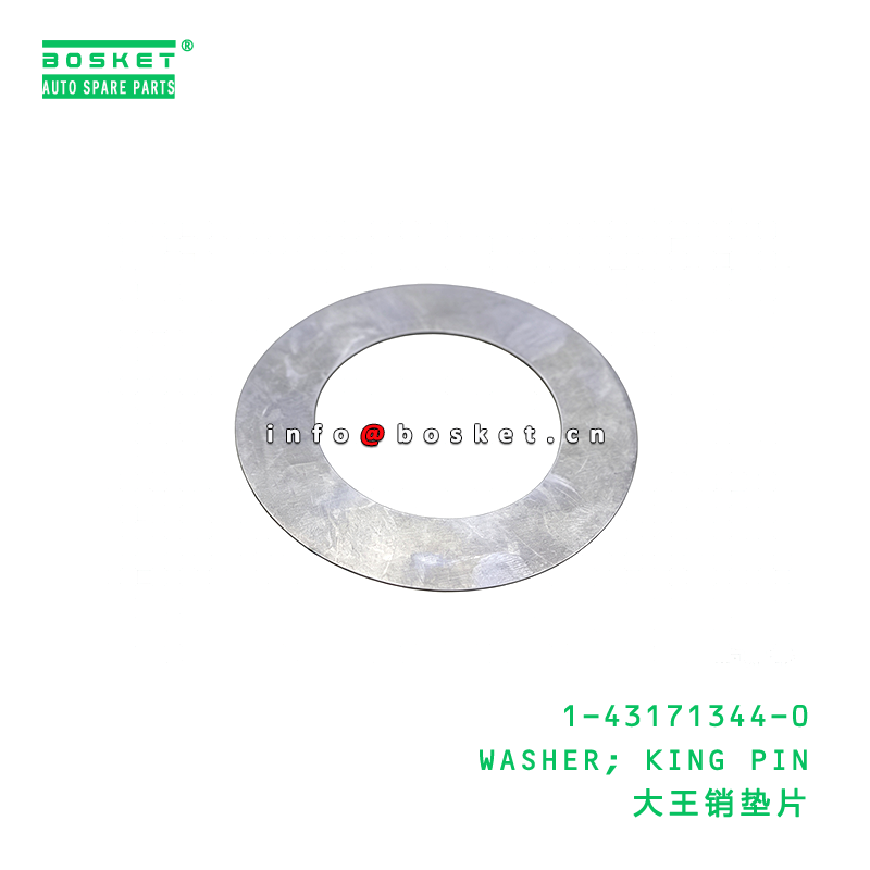 1-43171344-0 WASHER; KING PIN suitable for ISUZU   1431713440
