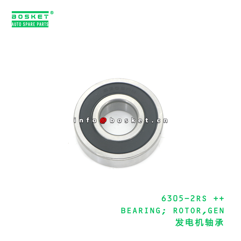 6305-2RS ++ BEARING; ROTOR,GEN suitable for HD HD72 63052RS ++