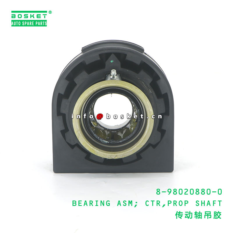 8-98020880-0 Propeller Shaft Bearing Assembly ISUZU 8980208800 Center Support Bearing with 3 Months Warranty