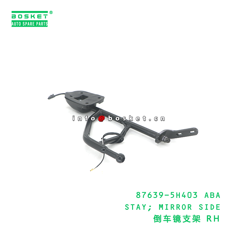 87639-5H403 Mirror Stay HD65 Compatible Mirror Side Stay for Japanese Truck Mirror Side Bracket