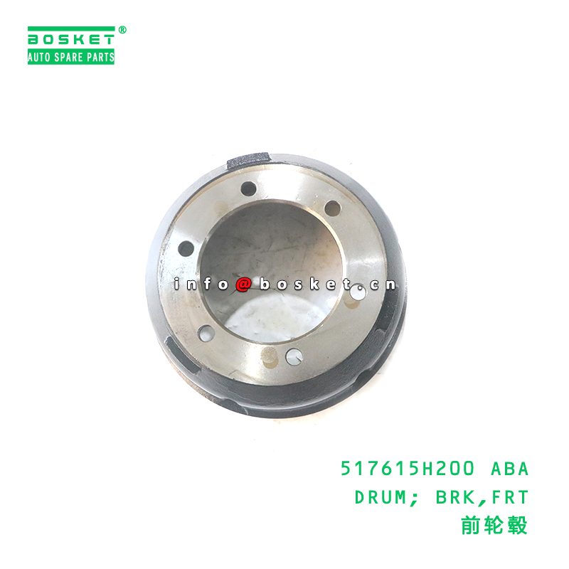 517615H200 ABA Front Brake Drum HD72 Compatible Front Axle Brake Drum Assembly for Japanese Truck Parts