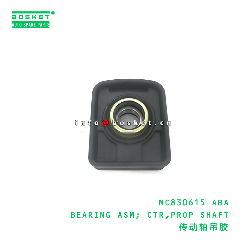 MC830615 ABA FUSO Compatible Center Support Propeller Shaft Bearing Assembly for Truck Driveshaft Repair