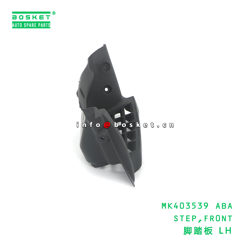 MK403539 ABA Front Step Assembly FUSO Compatible 1PCS Pack Cab Step Replacement Part
