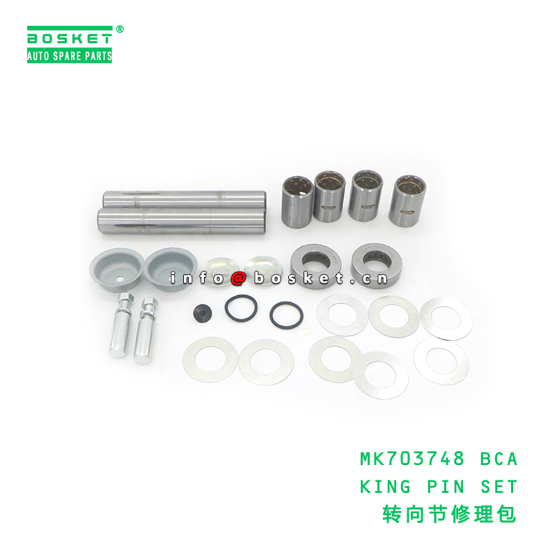 MK703748 BCA FUSO King Pin Set Steering King Pin Kit for Fuso Truck Front Axle Repair