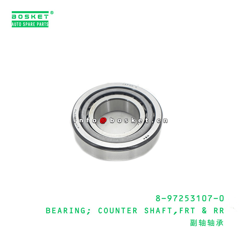 8-97253107-0 Front & Rear Counter Shaft Bearing 8972531070 Suitable for ISUZU NQR71 4HG1