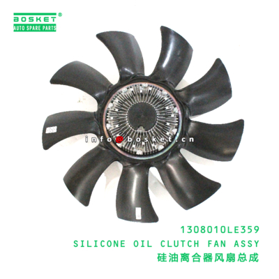1308010LE359 Conjunto de ventilador de embrague de aceite de silicona adecuado para JAC N120 1308010LE359