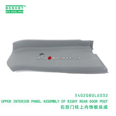 5402080LE032 ENSAMBLAJE DE PANEL INTERIOR SUPERIOR DEL PILAR TRASERO DERECHO apto para JAC 5402080LE032